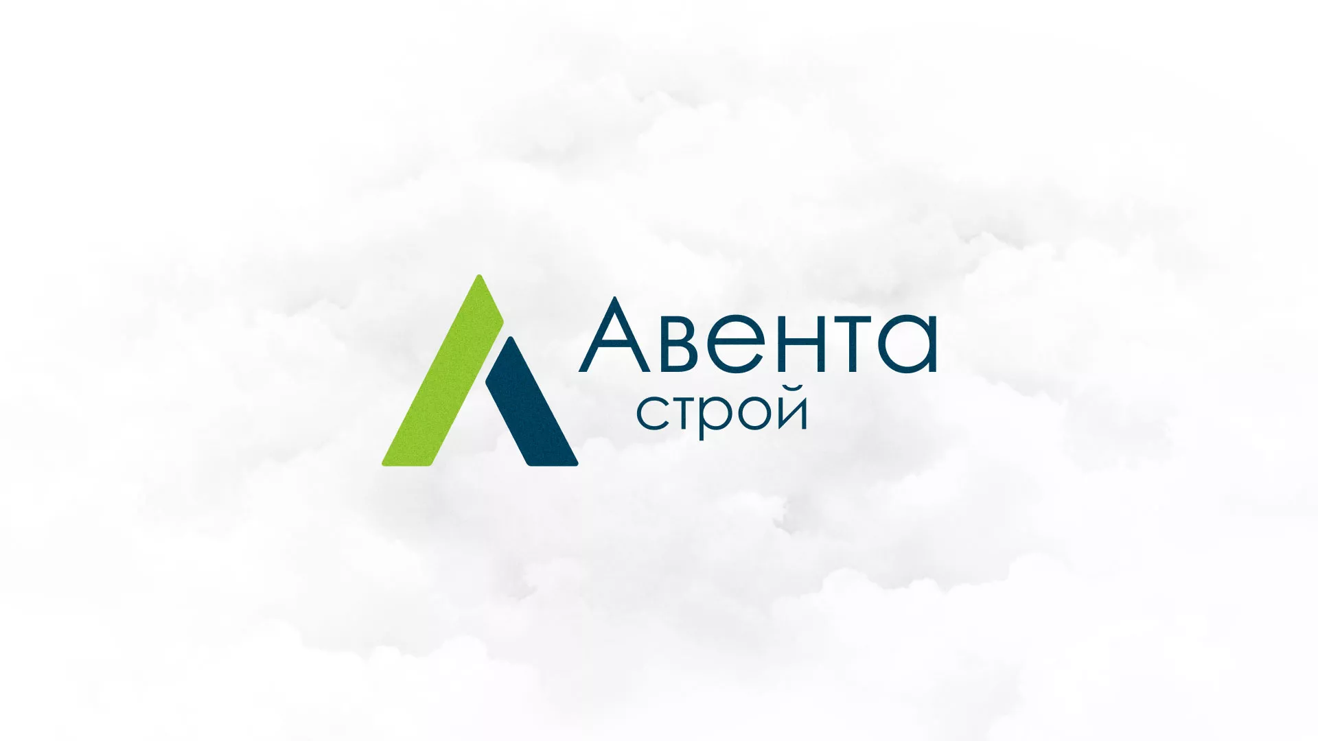 Редизайн сайта компании «Авента Строй» в Зернограде